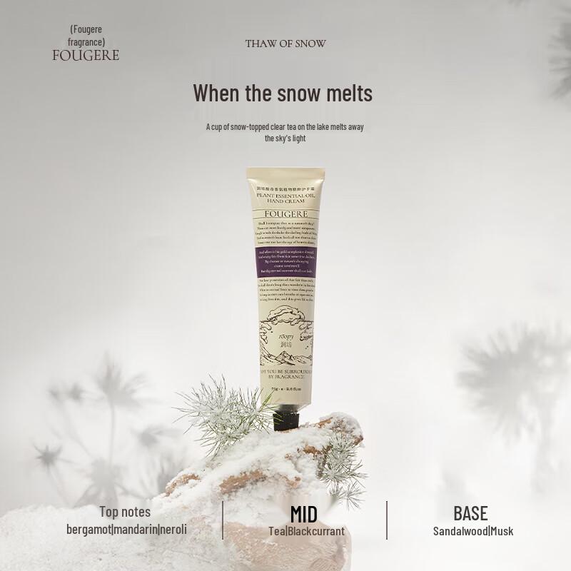 Runpei Poetic Fragrance Moisturizing Hand Cream Gift Set