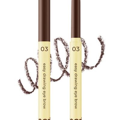 2Edit By Luna Easy Drawing Eyebrow (03 Soft Brown)