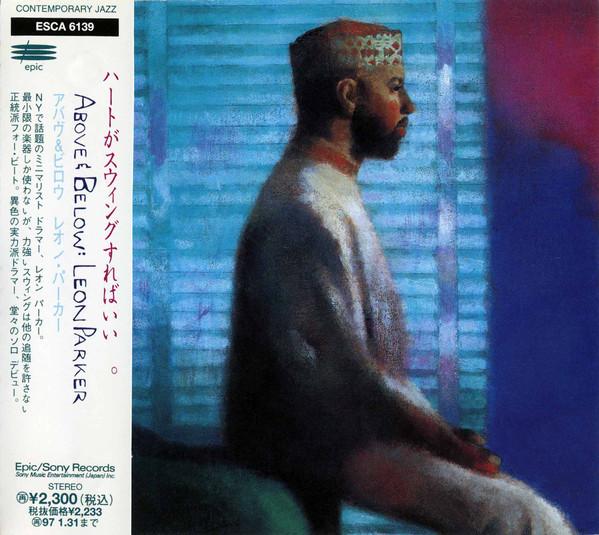 

CD LEON PARKER - Above & Below ESCA6139PROMO Epic 1995 Japan ObiJazz Used