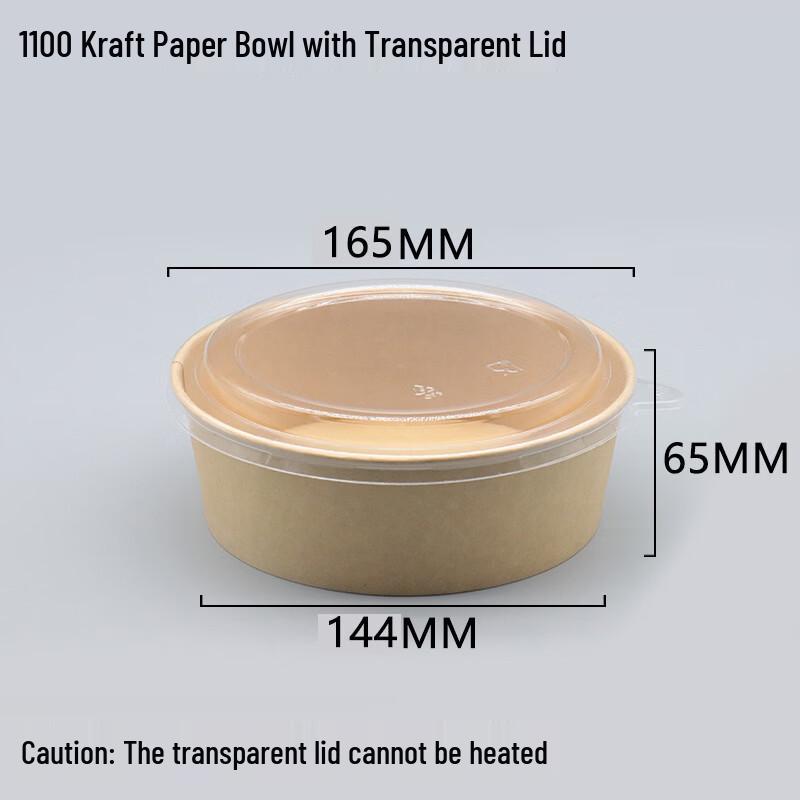 Handun Takeout Paper Food Containers