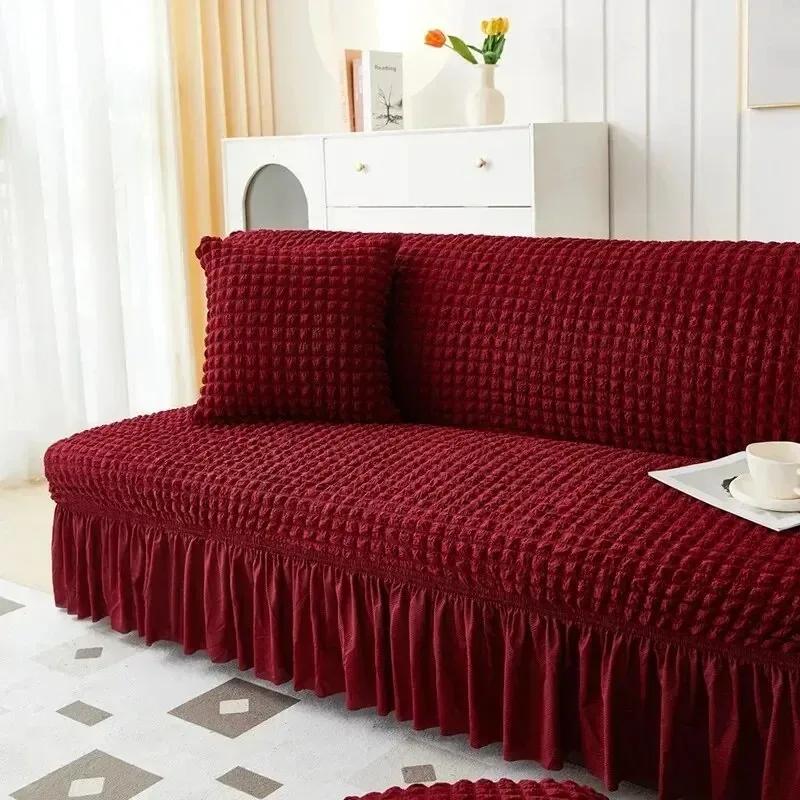 1PC M/L Seater Seersucker Futon Sofa Lipcover High Stretch Sofa Bed Skirt Cover Corner Sofa Protector Elastic Corner Couch Cover
