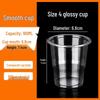 Clear Disposable Plastic Cups 180ml