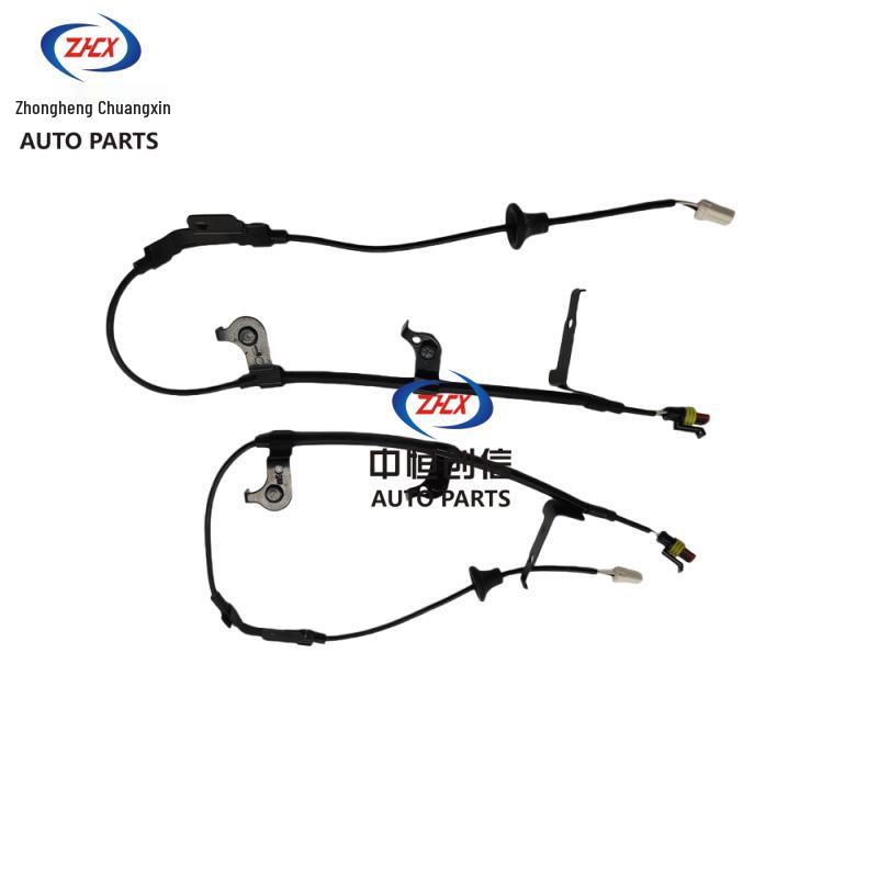 Compatible with Changan CS75 Rear Wheel ABS Sensor - Full Vehicle Accessories