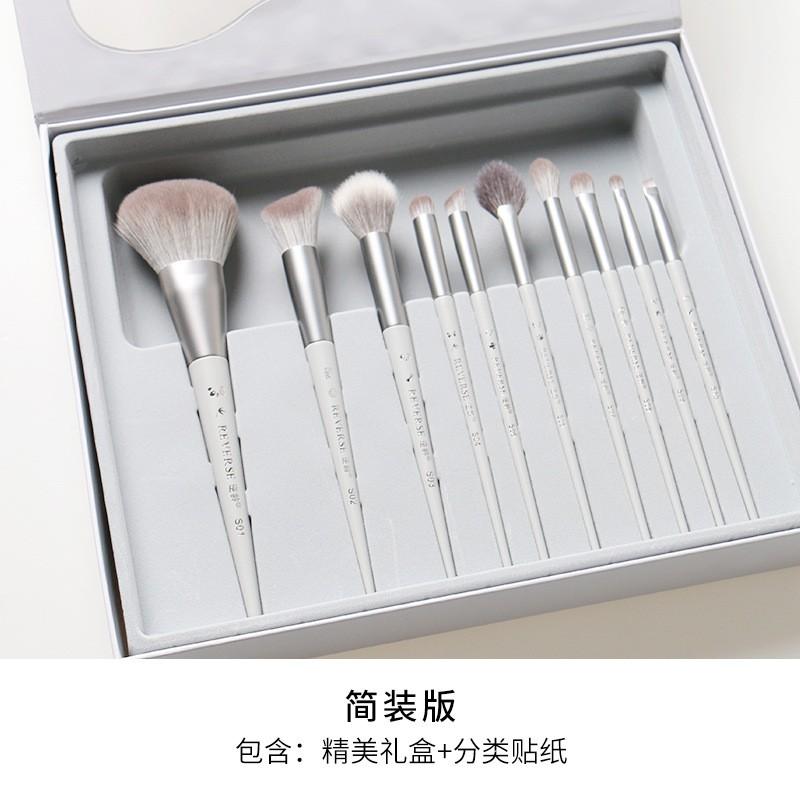 10-Piece Soft Synthetic Makeup Brush Set Portable Professional Kit Face Eyes Blending