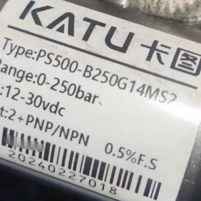 Совершенно новый цифровой датчик давления KATU PS500-B400G14MA3 PS500-B250G14MA3