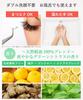 GREEP Houttuynia Cordata Green Tea Cleansing Gel Makeup Remover Sensitive Skin Dry Skin No Need for Double Cleansing Eyelash Extensions OK Large