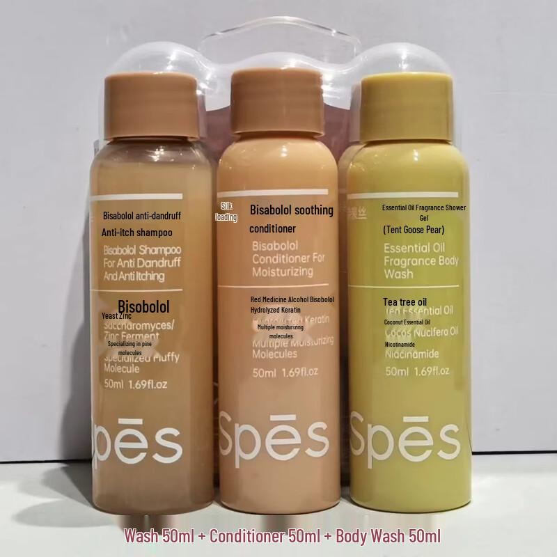 Spes Travel Hair & Body Care Set