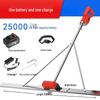 Junlun Cordless Electric Concrete Leveling Tool CN Plug (adapter Included)