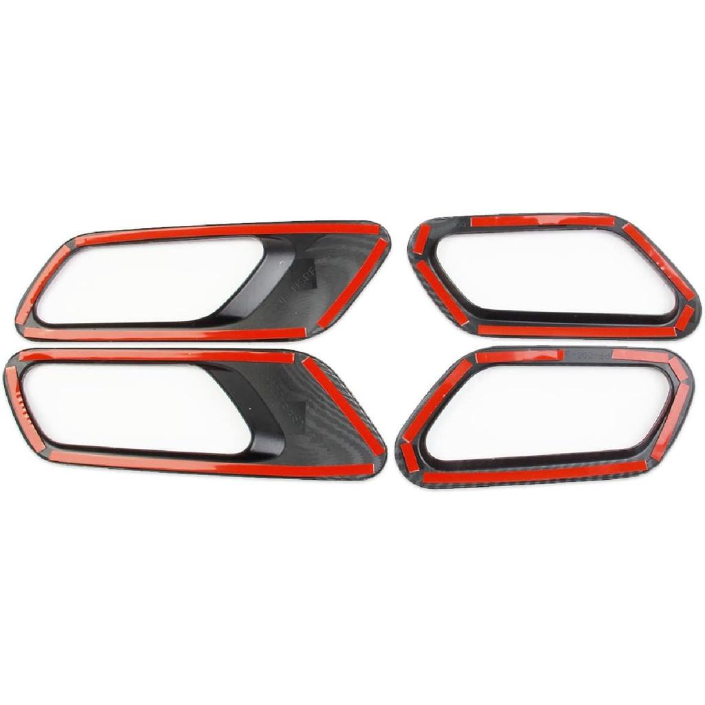 Carbon Fiber Inner Door Handle Cover Trim for 2022-2025 Nissan Pathfinder