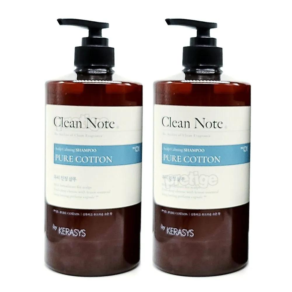 KERASYS Clean Note Pure Cotton Shampoo 800ml+800ml