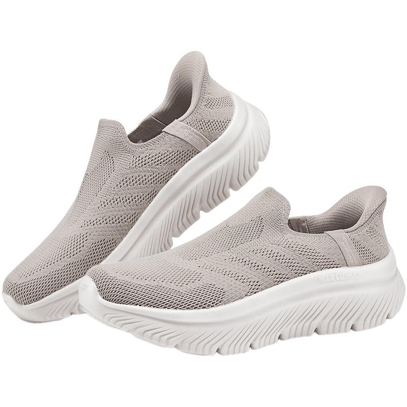 Skechers GO WALK Slip-On Walking Shoes