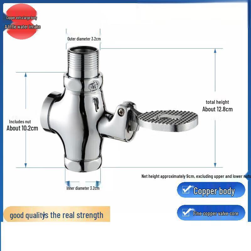 Minxi Sanitary Ware Squat Toilet Foot Pedal Flush Valve