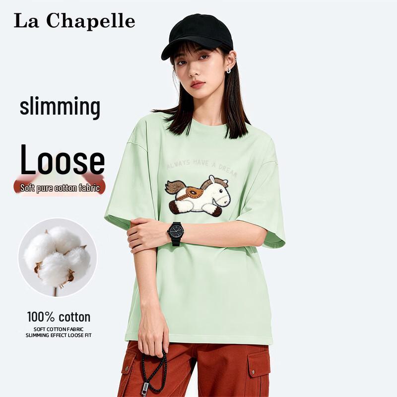 La Chapelle Women s Cute Pony Print Loose Cotton T-Shirt S