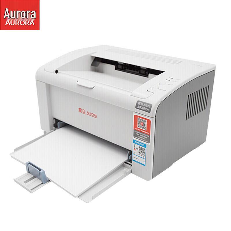 

Aurora AD209PW A4 Black and White Laser Printer