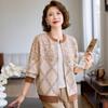 Chinese Women's Autumn Temperament Short Coat Mother's New Knitted Cardigan Coat Middle-aged and Elderly Casual Top