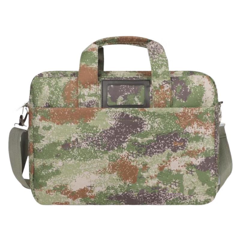 

Tactical Camouflage Laptop Messenger Bag
