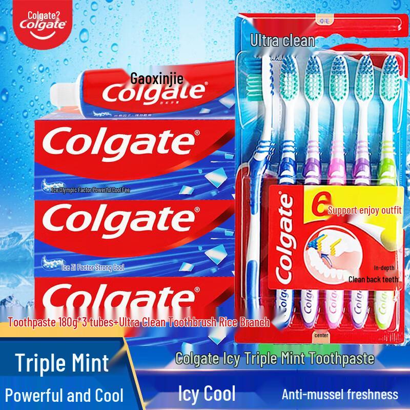 

Colgate Ice Cool Mint Toothpaste & Toothbrush Family Pack