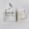 Primer Adhesion Promoter Double Sided Tape Adhesive Sticky Aid Glue Primer Promoter Car Accessories sticker 10 bags