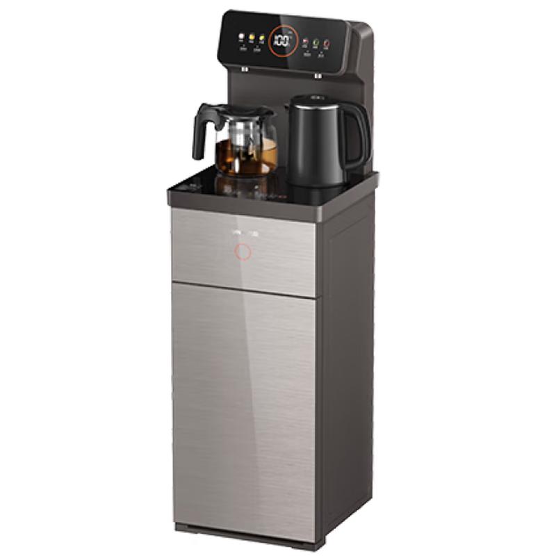 Joyoung WH165 Smart Water Bar Dispenser