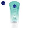 NIVEA Purifying Clear Cleansing Facial Wash