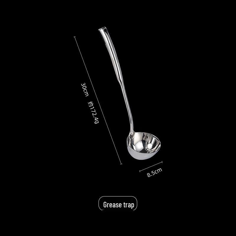 

ZISIZ Stainless Steel Hot Pot Skimmer Spoon