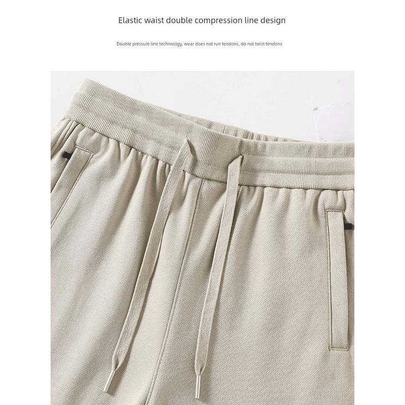 Spring & Fall Elastic Waist Zipper Casual Cotton Sports Pants