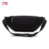 Li-Ning Unisex Casual Waist Crossbody Bag