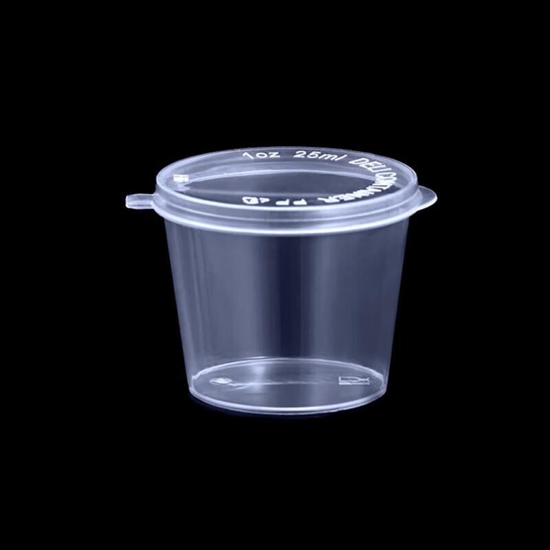 Disposable Plastic Sauce Cups