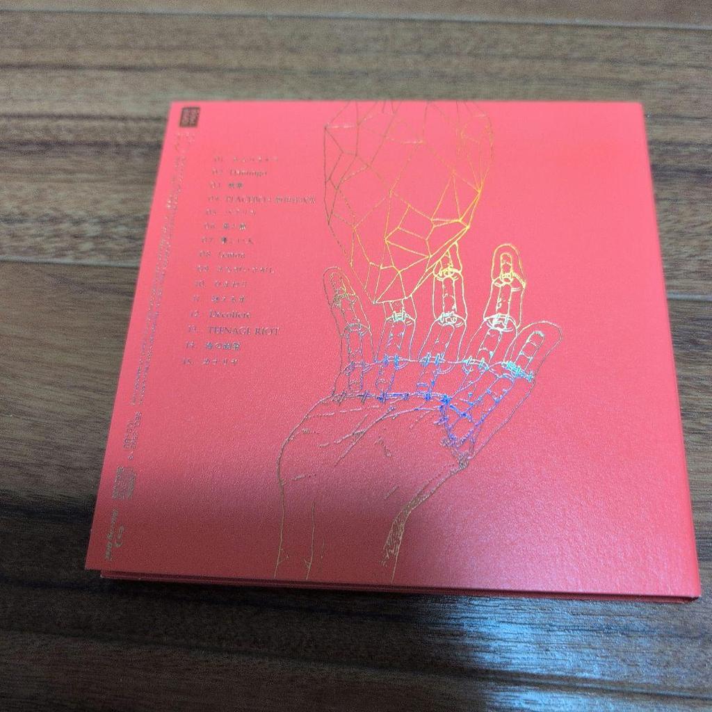 [USED] First Limited Edition Art Book with DVD: Kenshi Yonezu STRAYSHEEP