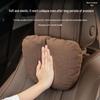 Mercedes S-Class Maybach Headrest Pillow - Car Seat Neck Protection