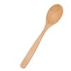 Nagao Beech Wood Coffee Spoon, Wooden, BN-22