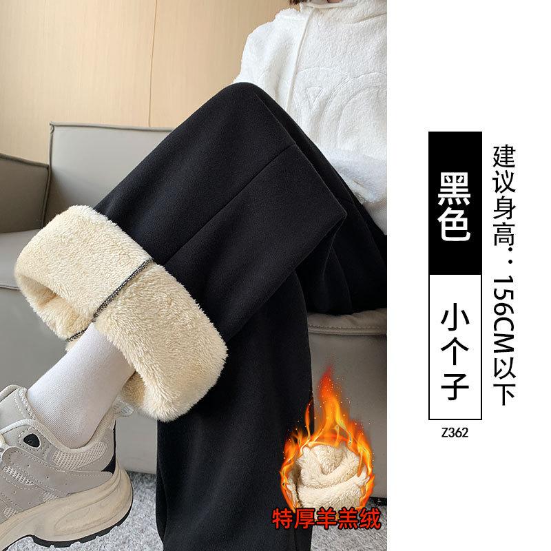 Lamb wool sweatpants women's autumn and winter new black leggings small fleece thickened Harlan sweatpants