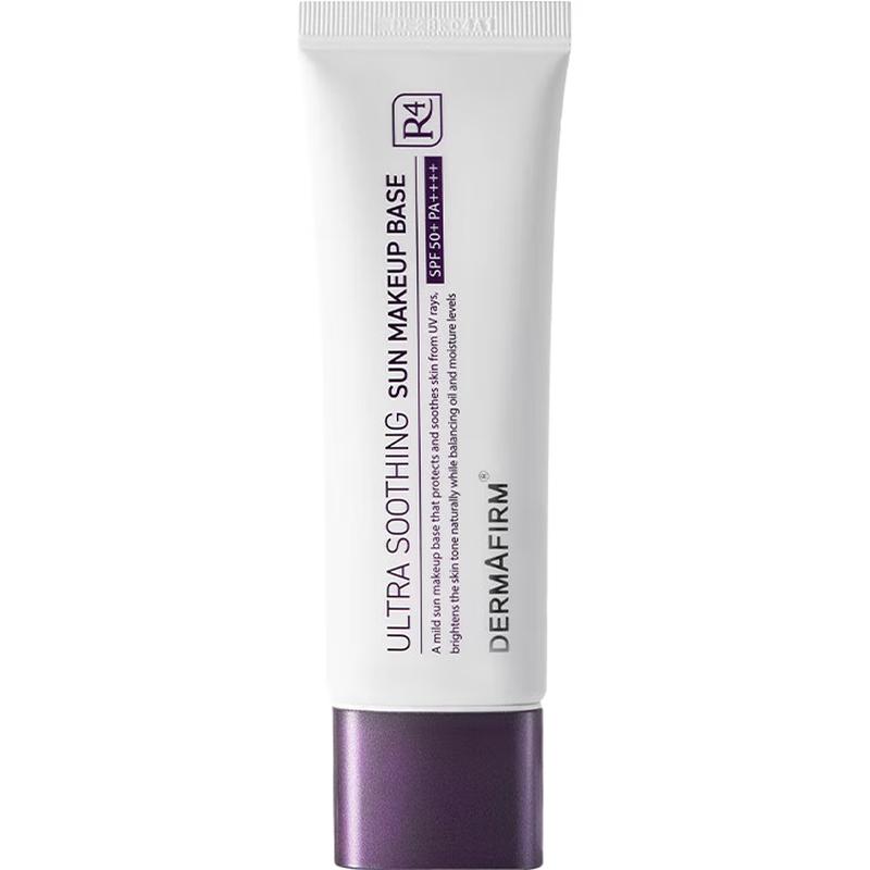 

DERMAFIRM Perilla Skin Nourishing Sun Protection Primer SPF50+ 50ml