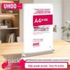Accesorii pentru decor – Obiecte de decor din plastic
