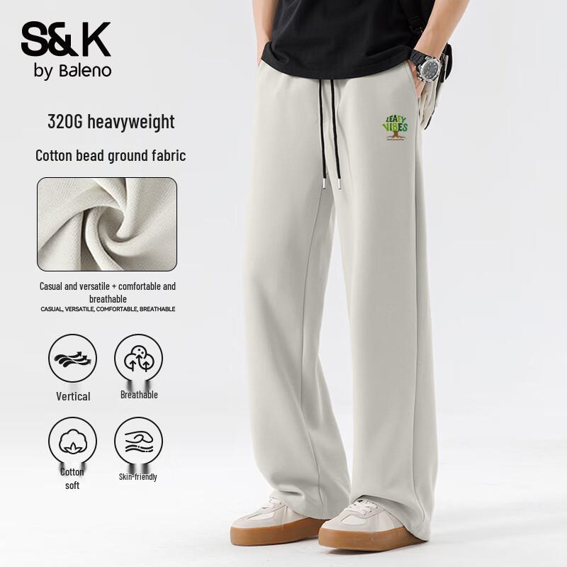 Baleno S&K Men's Cotton Blend Casual Sweatpants