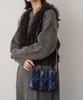 Sense of Place Women's Quilted Basket Bag AA47-2AS003 ROYAL BLUE One