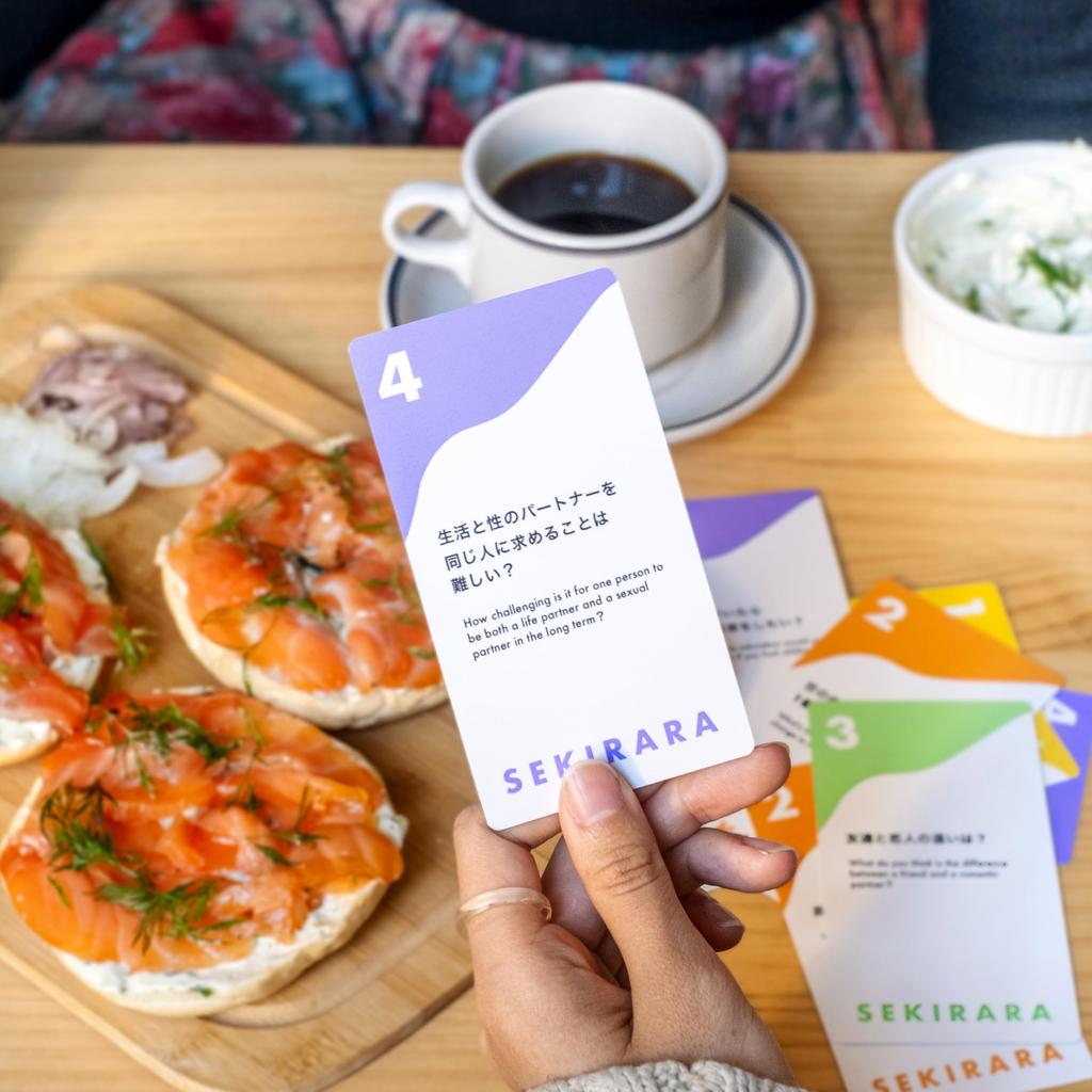 Sekirara Card Card Game Toy Friends Game Gift Present Travel Party Drinking Party Camping Bilingual 55 Cards for Adults Sekirara Card Friends