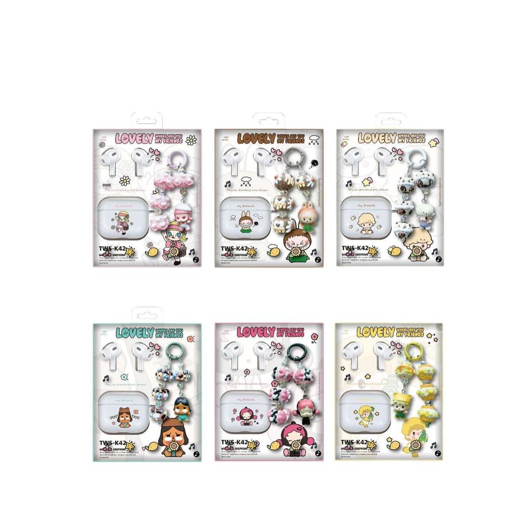 New TWS-K42 Bluetooth 5.3 In-ear True Wireless Earbuds with Cartoon Doll Bead Silicone Case