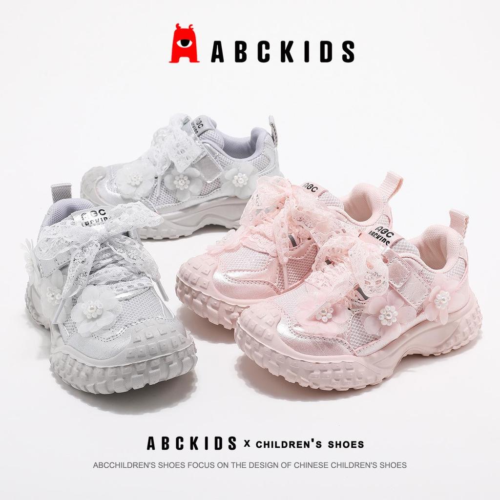 ABCkids7336 Girls' Lace-Up Soft Sole Sneakers - Spring/Autumn 2025