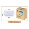 Disposable Rectangular Meal Prep Containers with Lids (1500ml, 300 Sets)
