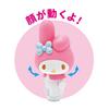 Gakken New Block My Melody Outing Bag 3 and Sanrio 10 38 1 83091 (Ages Up) Blocks, Types, Parts, Figure,