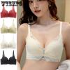 French Style Lingerie for Women Gathered Together Gathered with Breasts Anti Sagging Bra No Steel Hoop Support Comfortable Lace Bra