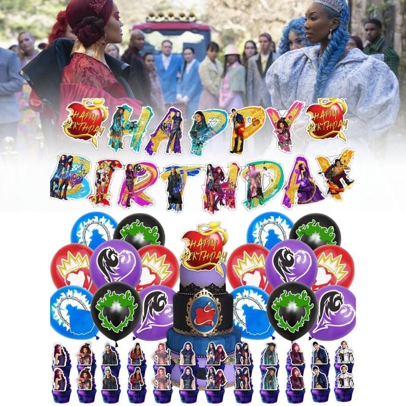 Vibrant Descendants Themed Birthday Party Decoration Banner Balloon Set For Kids