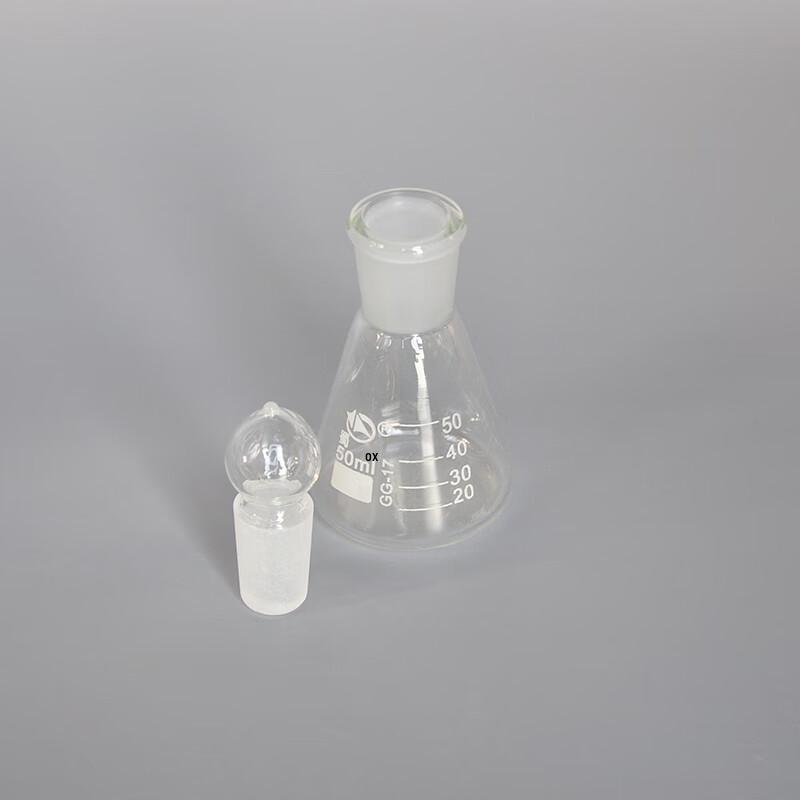 Ground Glass Stopper Conical Flask 50ml