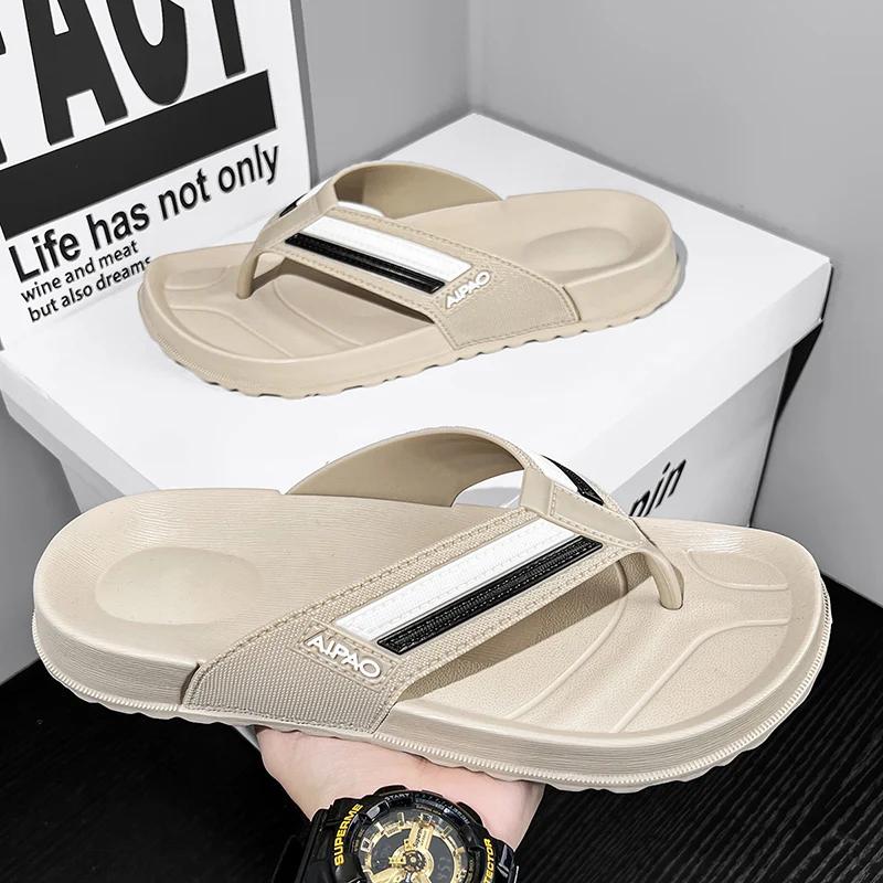 Men's Fashionable Casual Flip Flops Summer Outerwear Non-Slip Bath Swimming Beach Slippers PVC Sole Comfortable Footwear