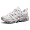 Women's Outdoor Trail & Hiking Shoes
