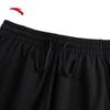 Anta Men's Relaxed Fit Knit Shorts