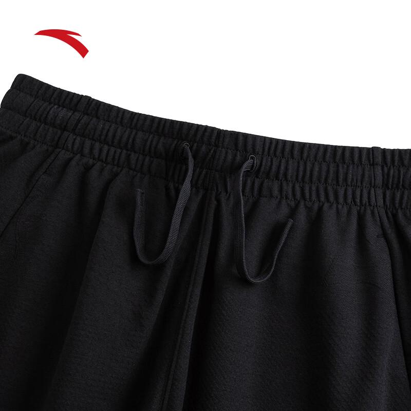 Anta Men's Relaxed Fit Knit Shorts