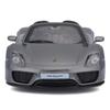 Bburago Scale Porsche 918 Spyder Gray Diecast Model Finished GY 1/24 / Car, Product, 18-21076