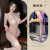 Set Intimo Dream Ballet Pizzo Francese Gilet Contenitivo per Seno Piccolo Rete Pura Stecchetti al Busto